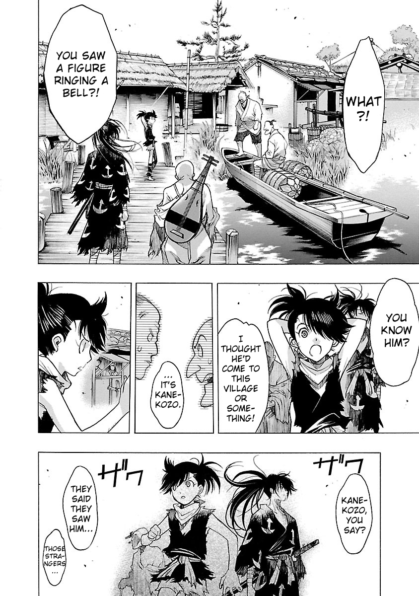 Dororo to Hyakkimaru-den Chapter 02 Gambar 16